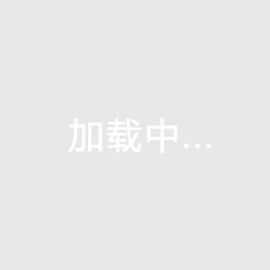 凯立德2017安卓货运版懒人包H3864-C7M16-3C21J0V